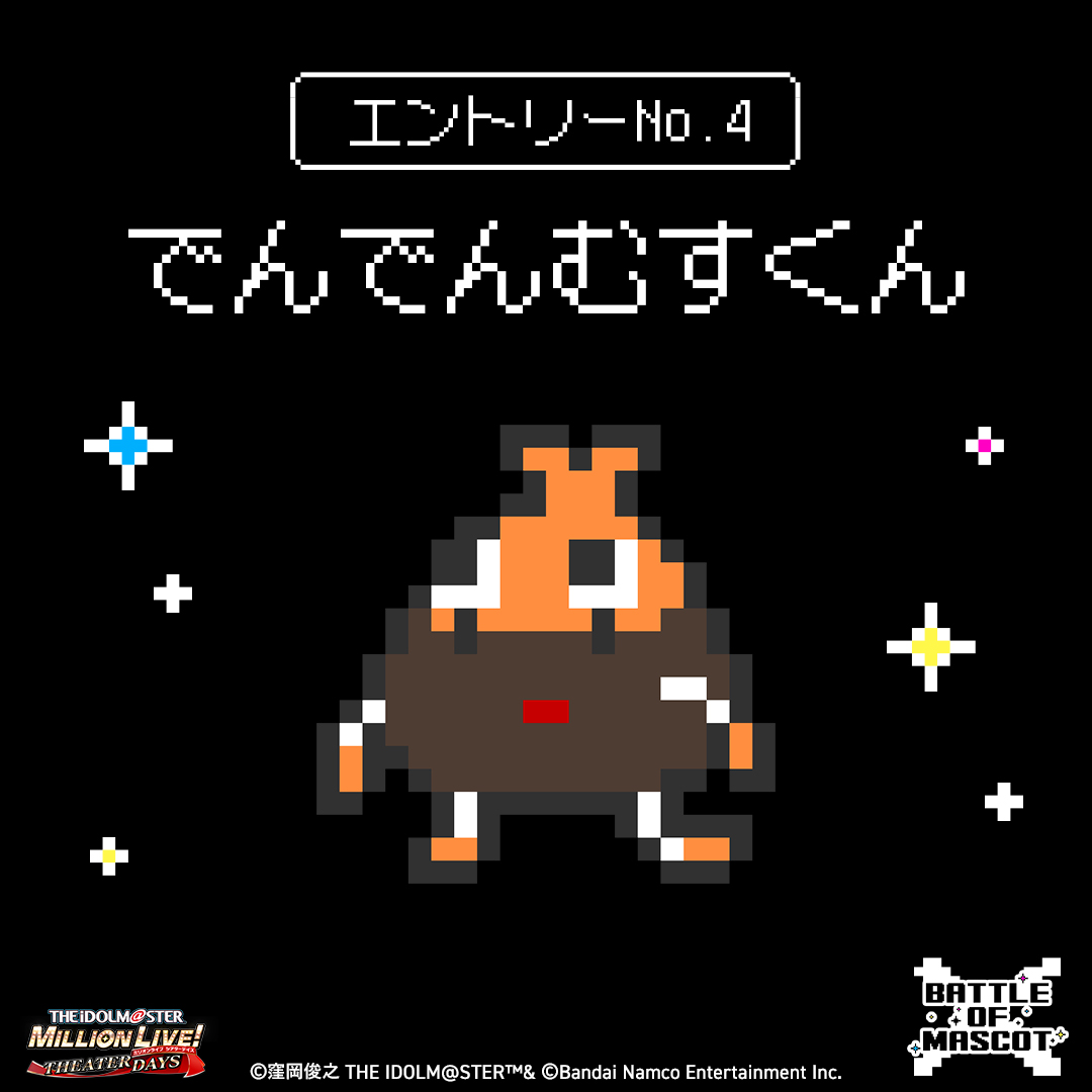 toshi様 anc シセンドウ 詩仙堂 BY HITOSHI カットソー ちりめん 和柄