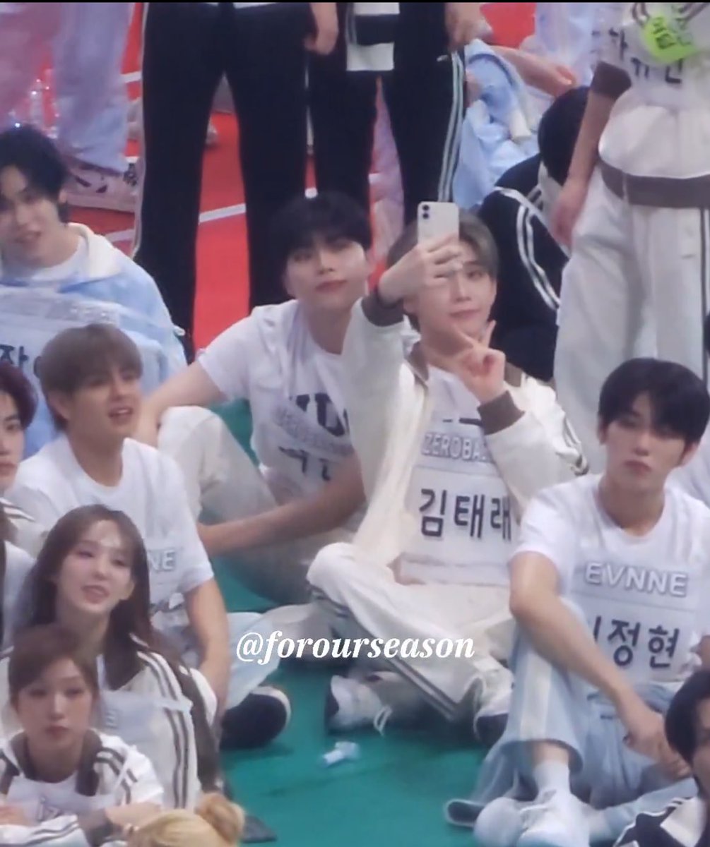 태건브이 번창하자 💗