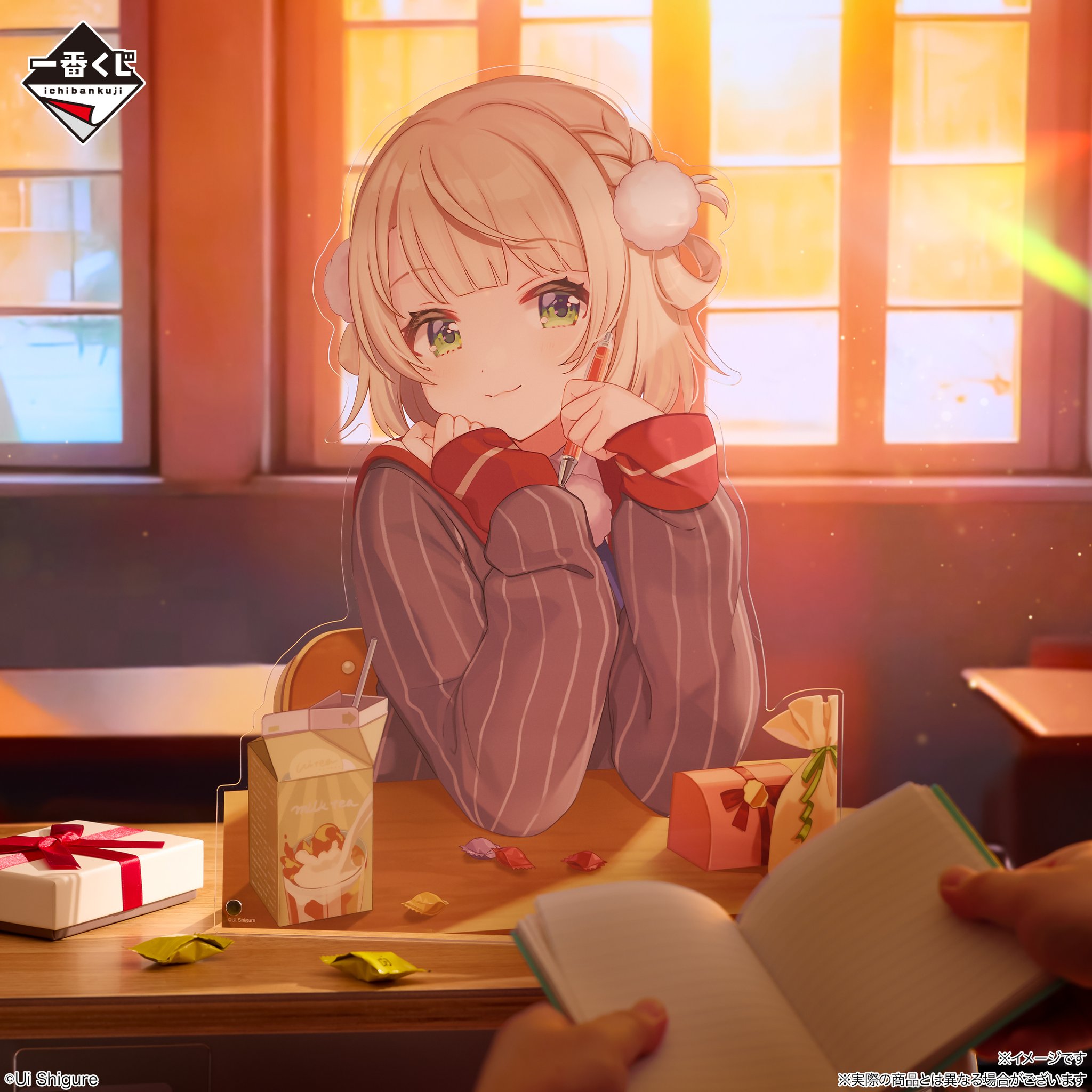一番くじしぐれうい 一番くじ しぐれうい｜一番くじ倶楽部｜BANDAI SPIRITS公式 一番