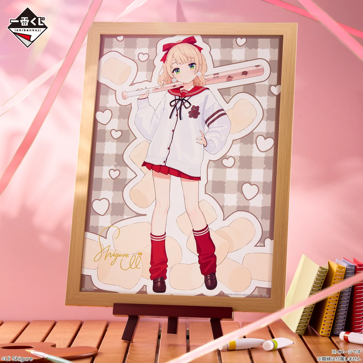 一番くじ（BANDAI SPIRITS） on X: 