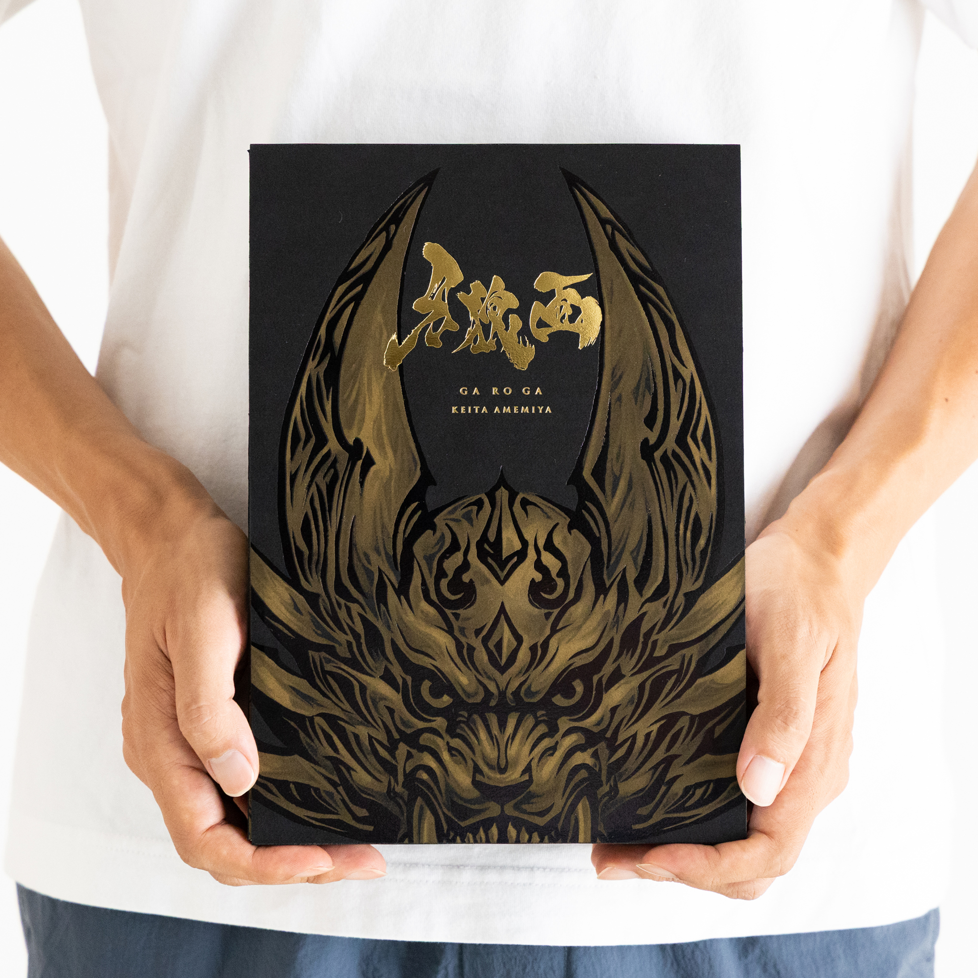 牙狼画展【公式】 on X: 