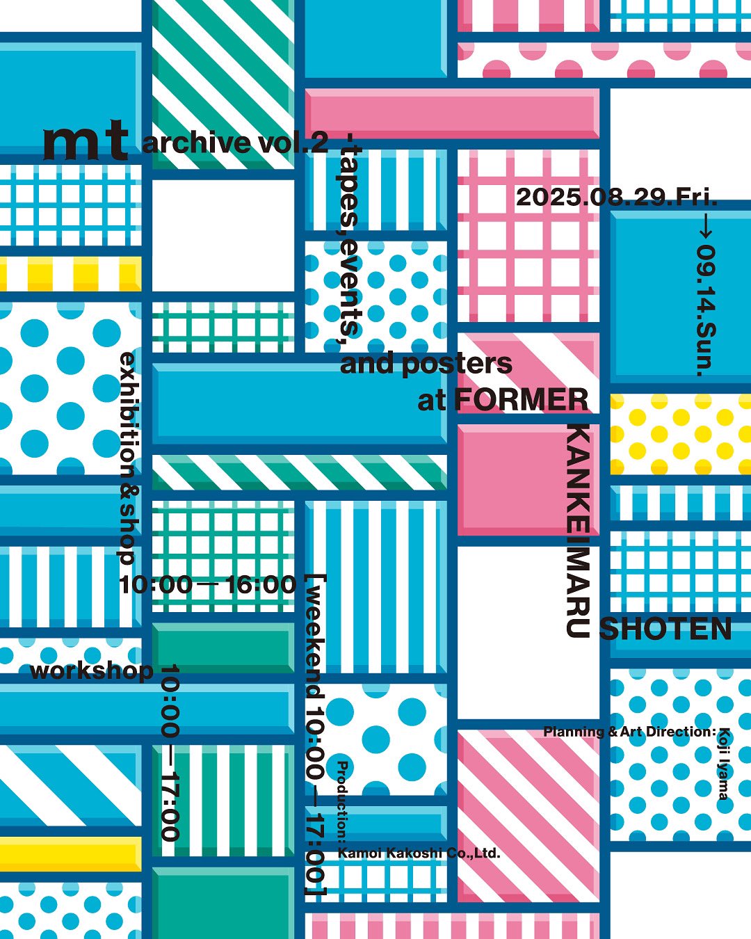 mt イベント情報 (@mtmaskingevent) / X