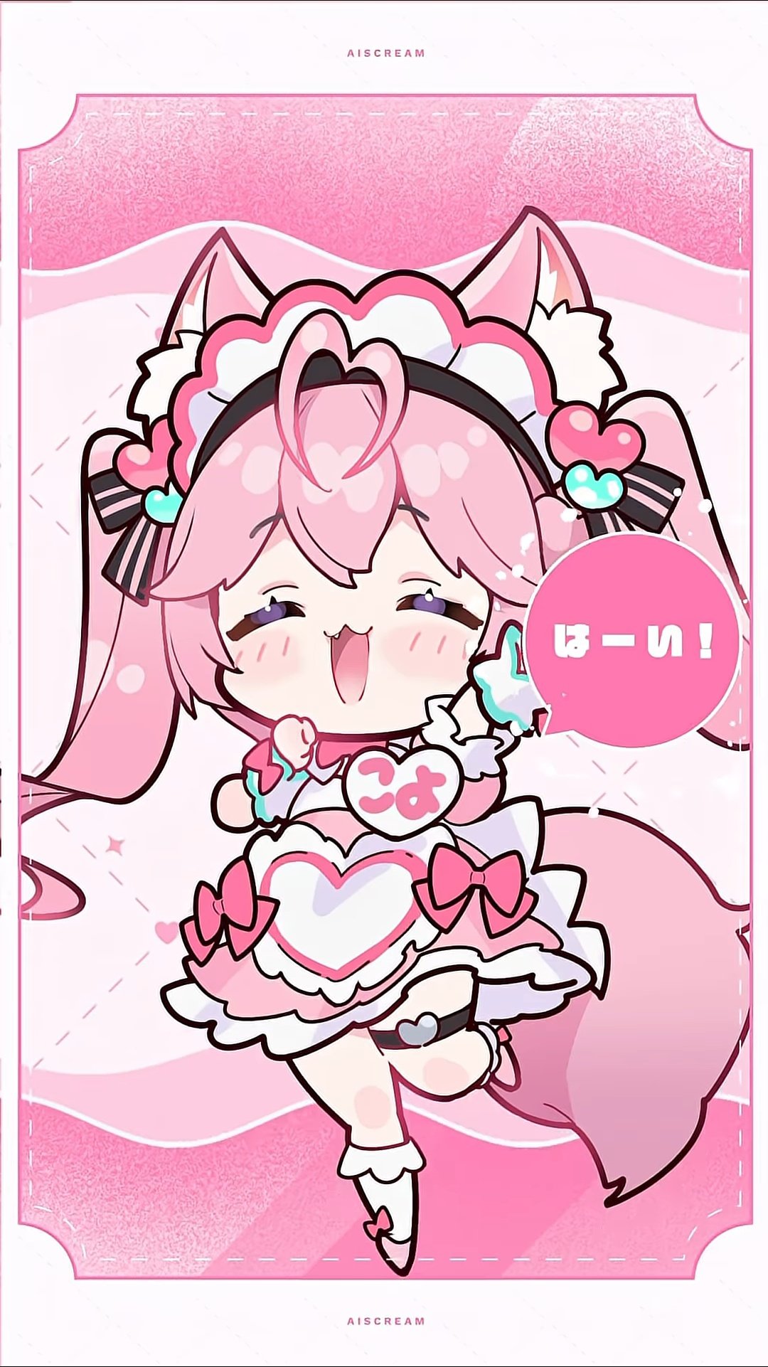 ♡ やまちゃん 様、専用♡※他の方はご遠慮ください‼️ たち山🧪【Rockin' Egg】 on X: 