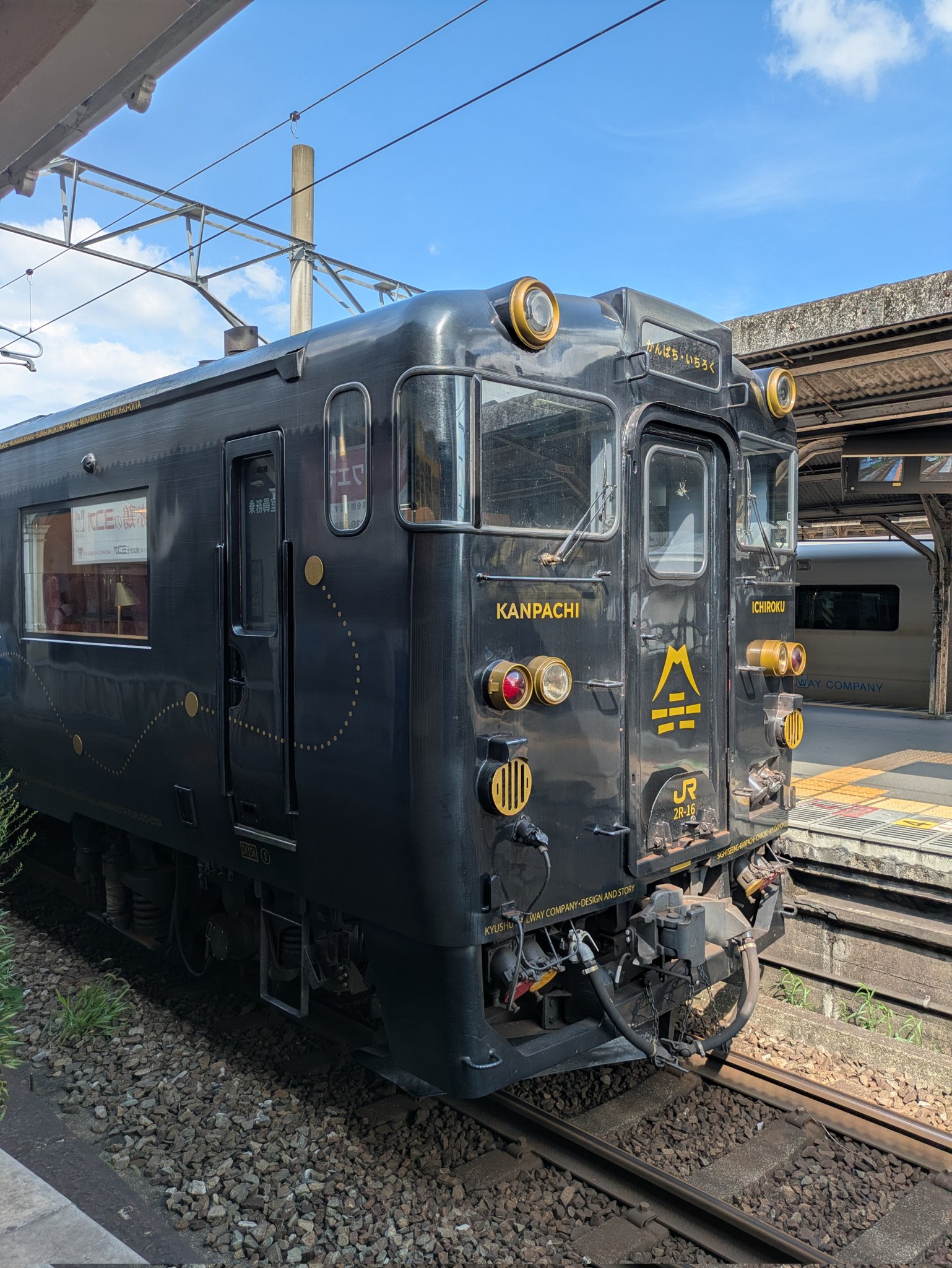 ピカリン　2点おまとめ　No.092360　No.028507 kona on X: 