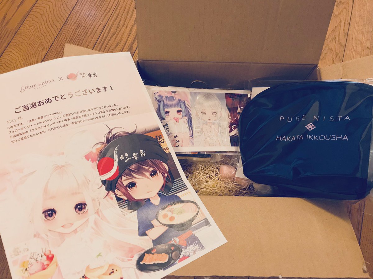 May_15177's tweet photo. ピュアニスタのRTキャンペーンで貰ったポーチと一緒に入ってた真ん中のめっちゃ可愛いカード、何かにしたいけど切りたくないしもうこのまま家宝にするしかない https://t.co/E5l3TF8SMM