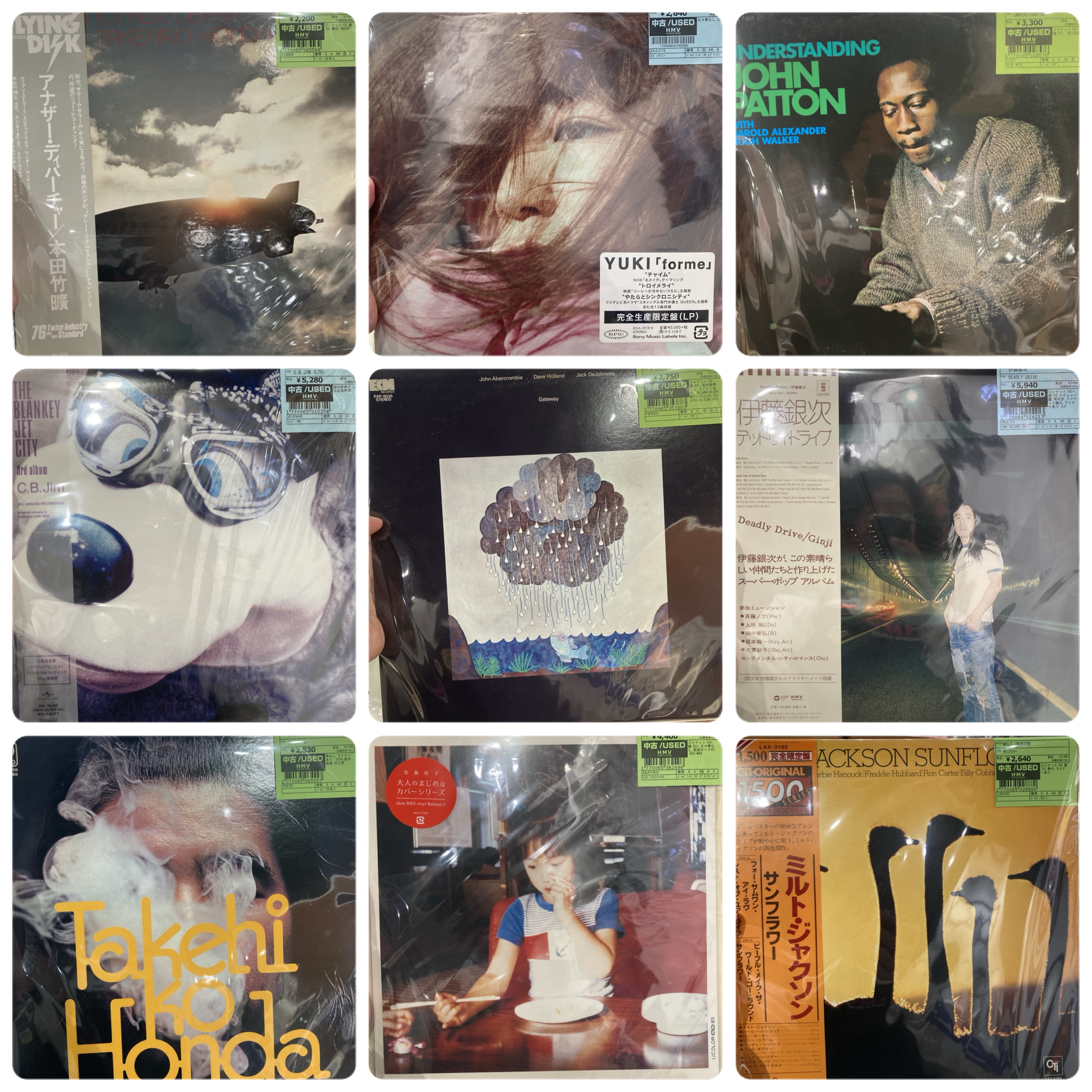 非売品】古今亭志ん朝 LPレコード 堀の内・化物使い「限定見本盤