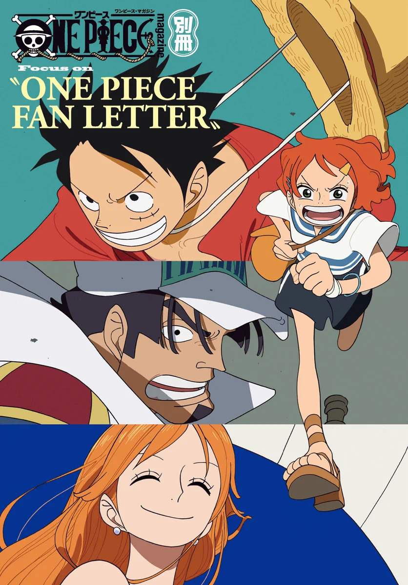 ONE PIECE スタッフ【公式】/ Official on X: 