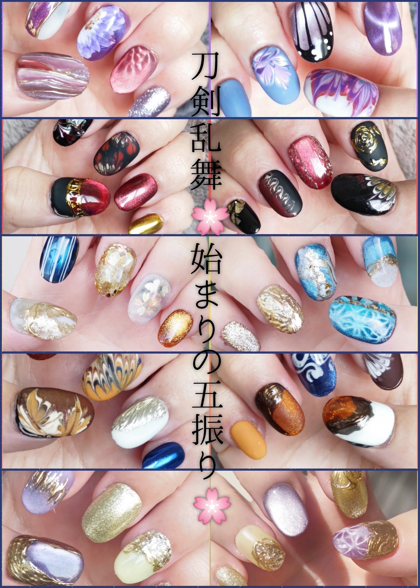 ネイルチップオーダー　ゆかり様 ネイルチップオーダー anz様 - メルカリ