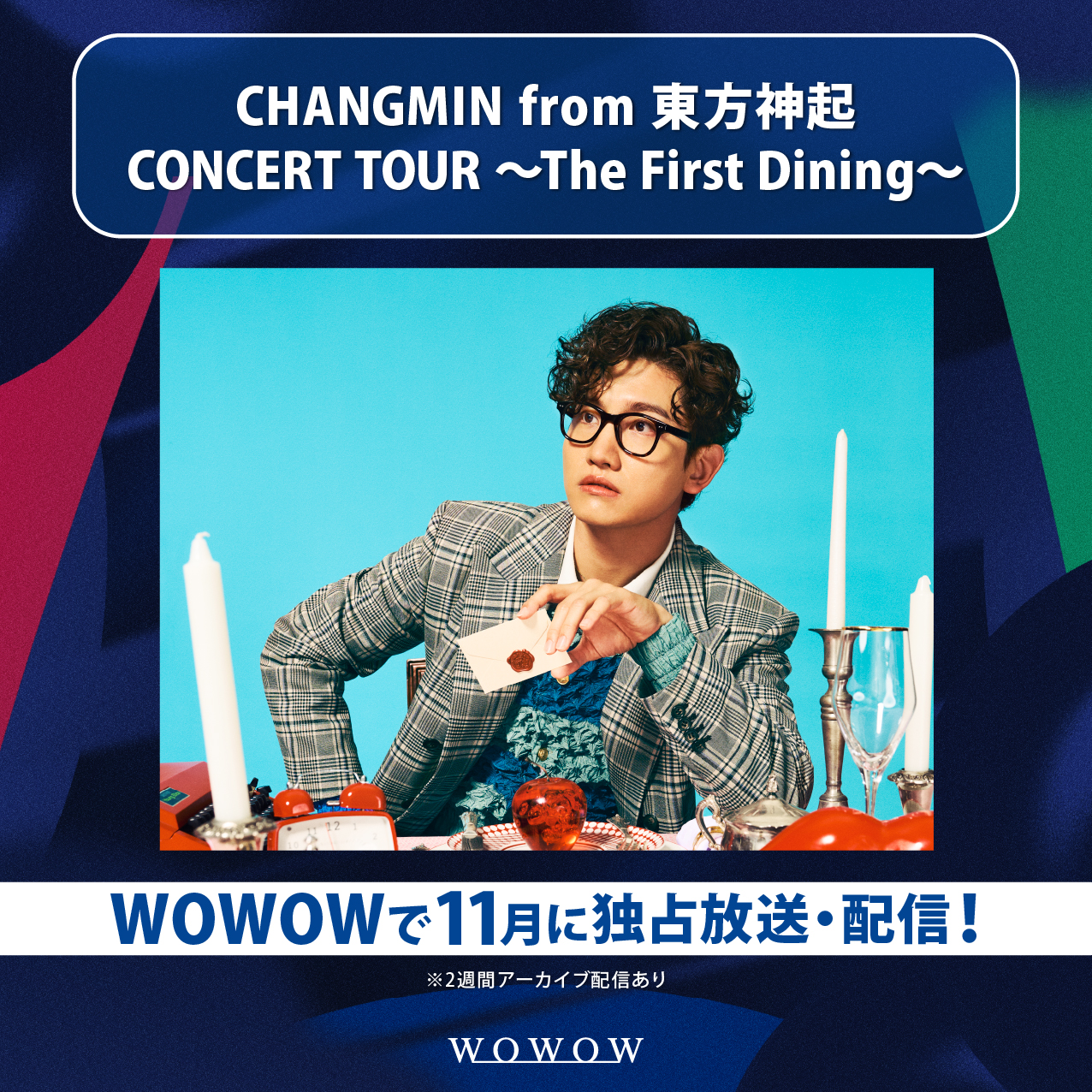 DVD】CHANGMIN from 東方神起/CHANGMIN from 東方神起 CONCERT TOUR
