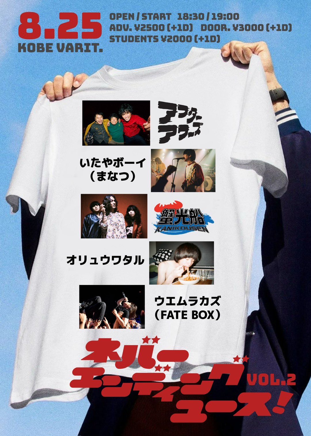ジャン・ケイム、ヴェニス,太陽の光、希少な画集画、新品額装付 ジャン・ケイム、ヴェニス,太陽の光、希少な画集画、新品額装付