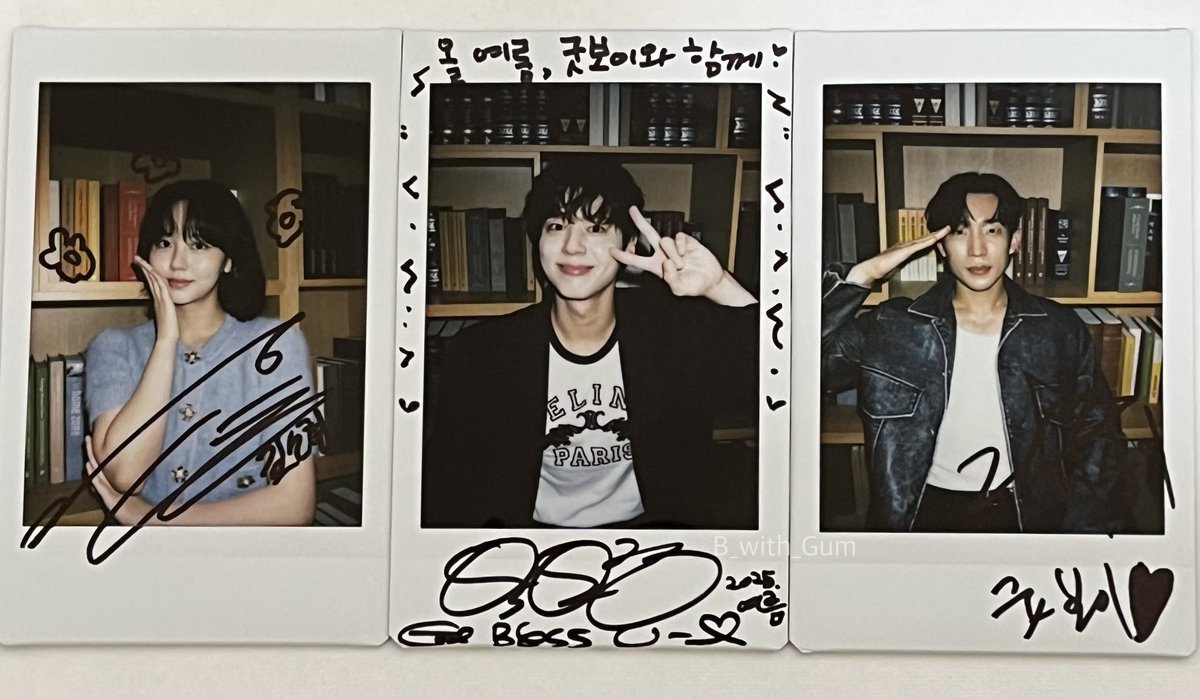 갑자기 등기가 왔다길래 ?뭐지? 했는데
박보검 김소현 이상이 배우님 싸인 폴라래...
싸폴 당첨 처음이야ㅠㅠㅠㅠㅠ
굿보이는 매번 굿데이를 선물해줌ㅠㅠㅠㅠㅠ
이벤트 감사합니다🥺🫶<a href="/GOGOSING_SLL/">고고씽 GOGOSING</a> 
#박보검 #굿보이 #GOODBOY