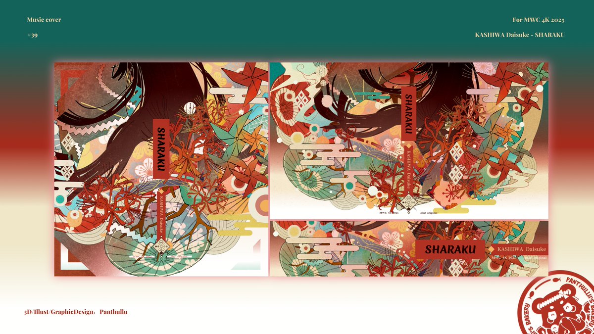 For MWC 4K 2025
KASHIWA Daisuke - SHARAKU

Did some Japanese-style designs!!!