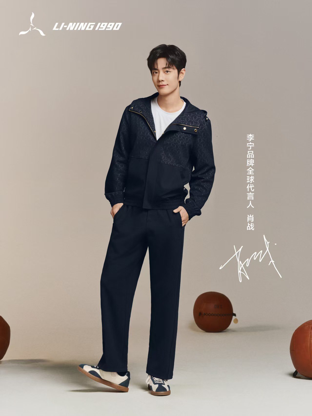 Xiao Zhan Japan Fanclub on X: 