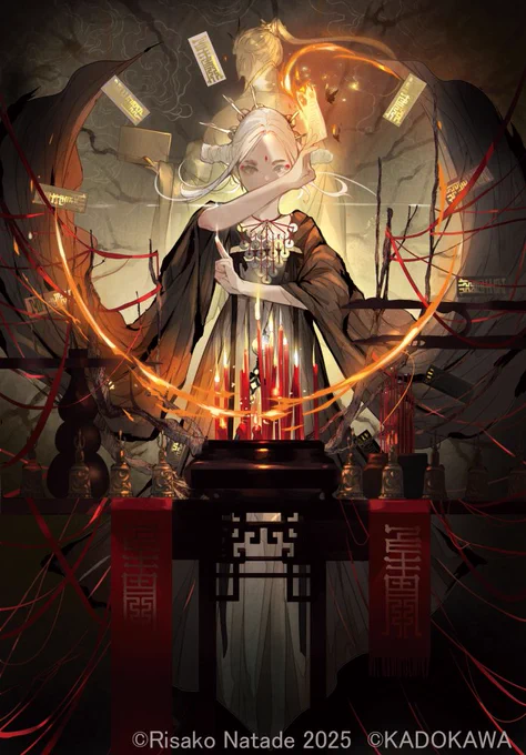 【お仕事】本日8/25発売 鉈手璃彩子先生()最新刊『後宮の呪術女官』(メディアワークス文庫)表紙イラスト担当しました、よろしくお願いします。