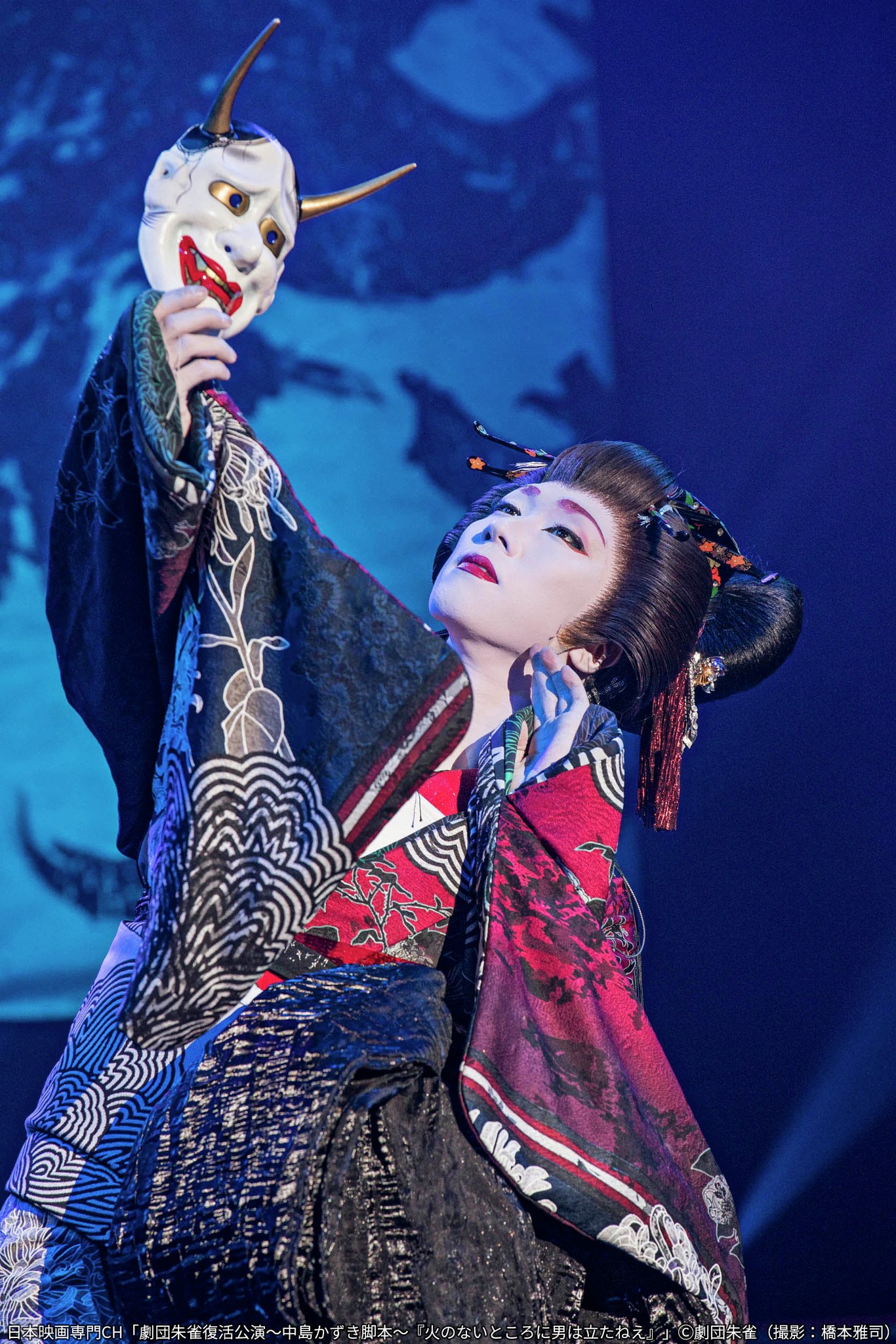 『レア』早乙女太一　サイン色紙&劇団朱雀復活公演初日お祝いプレート レア』早乙女太一 サイン色紙&劇団朱雀復活公演初日お祝い