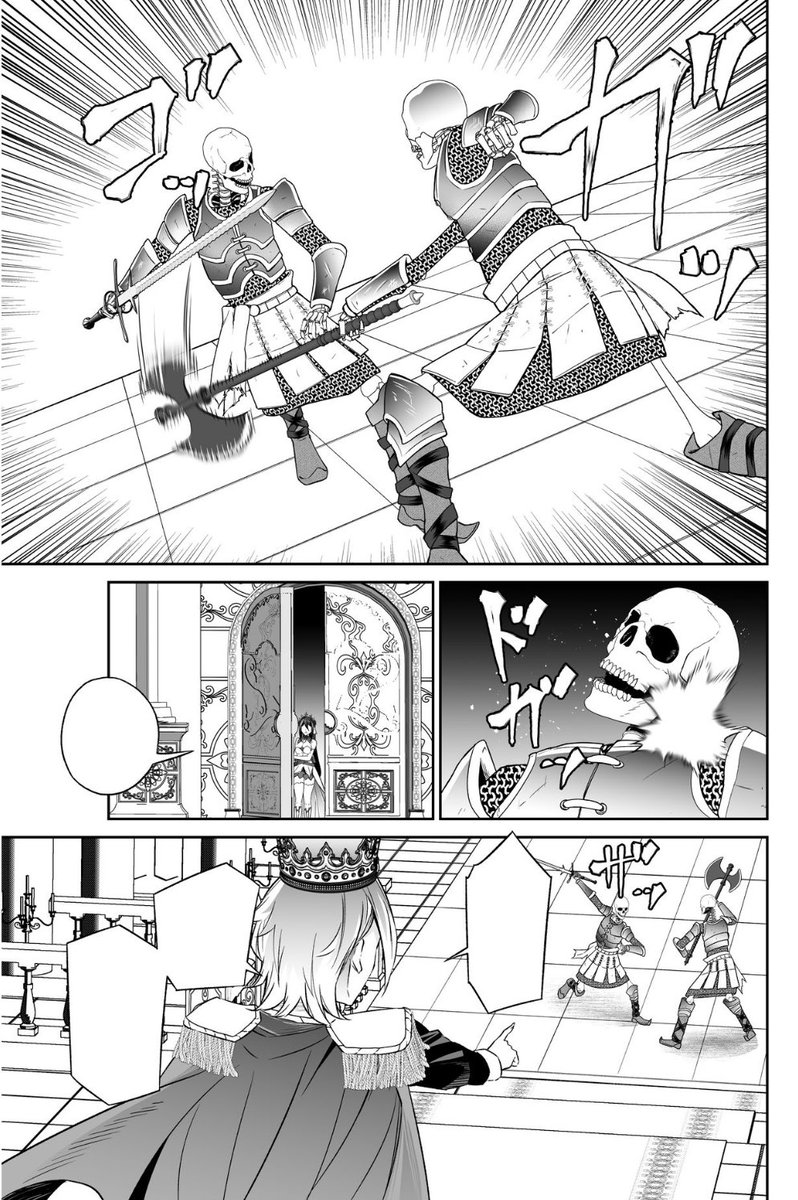 園原アオ (@Edition325) / X