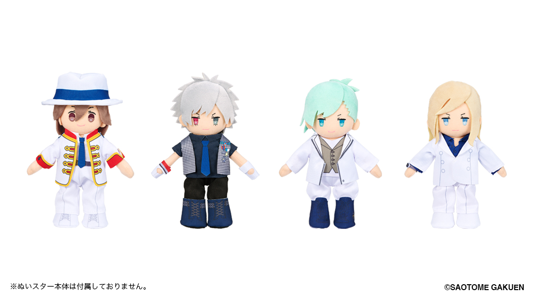 【うた☆プリ】【受注生産】【通販限定】
ぬいスター コスチューム Debut Ver.
全4種
各3,300円(税込)

受付：2025年9月16日（火）23:59まで
出荷：2026年1月下旬から2月上旬にかけて順次

broccolionline.jp/shop/e/eevent2…