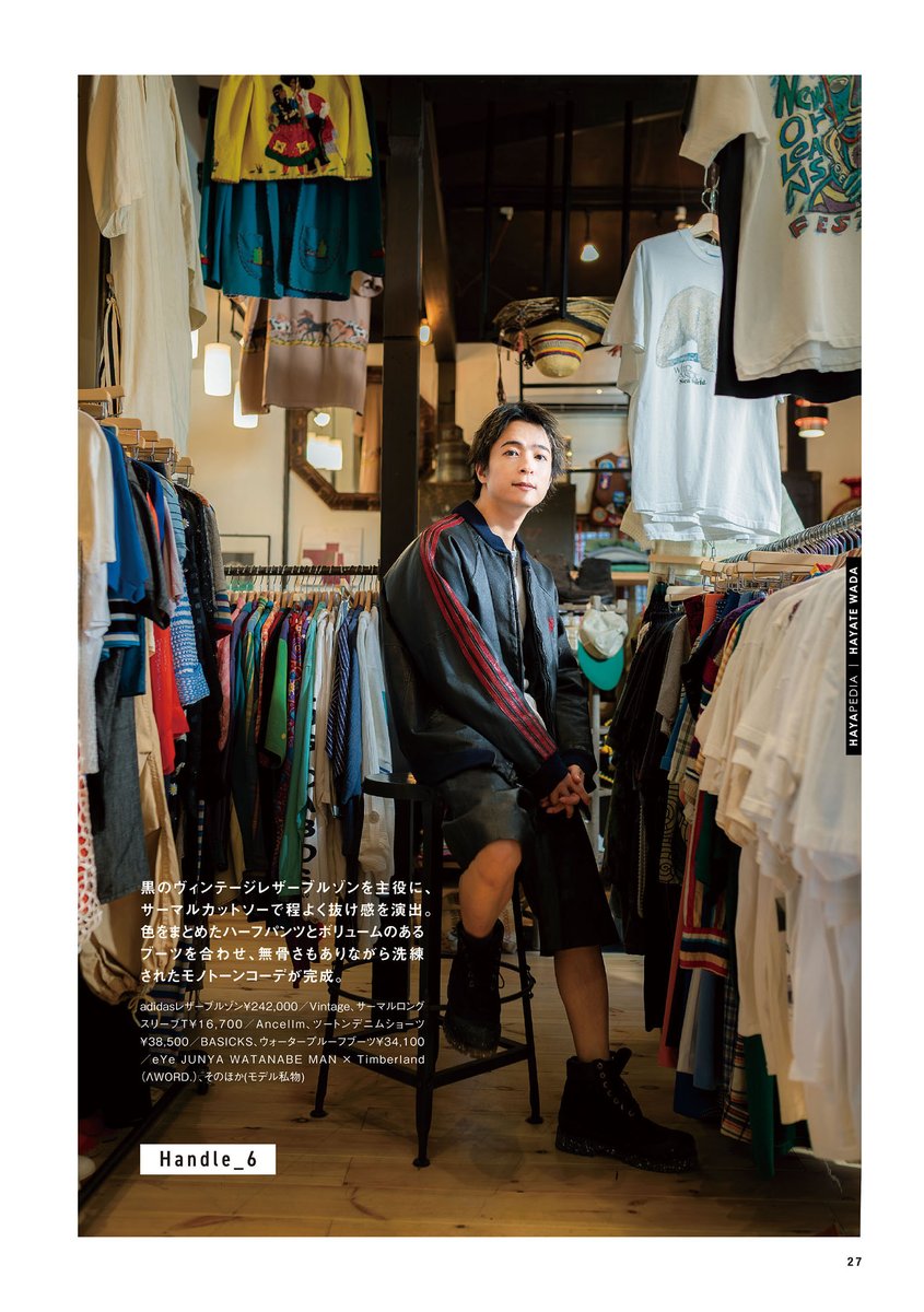 引越しの為断捨離中❤︎様ジャケットs 引越しの為断捨離中❤︎様ジャケットs 引越しの為断捨離中❤︎様