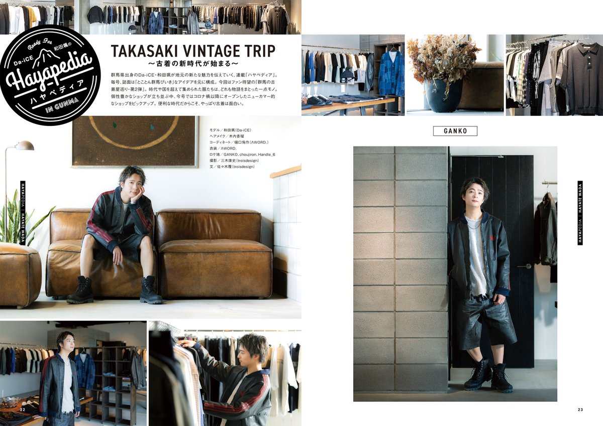 引越しの為断捨離中❤︎様ジャケットs 引越しの為断捨離中❤︎様ジャケットs 引越しの為断捨離中❤︎様