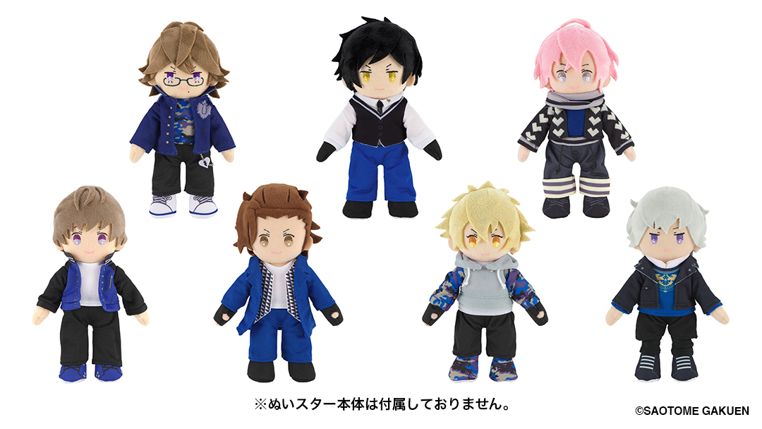 【うた☆プリ】【受注生産】【通販限定】
ぬいスター コスチューム HE★VENS（再販）
全7種
各3,300円(税込)

受付：2025年9月16日（火）23:59まで
出荷：2026年1月下旬から2月上旬にかけて順次

broccolionline.jp/shop/e/eevent2…