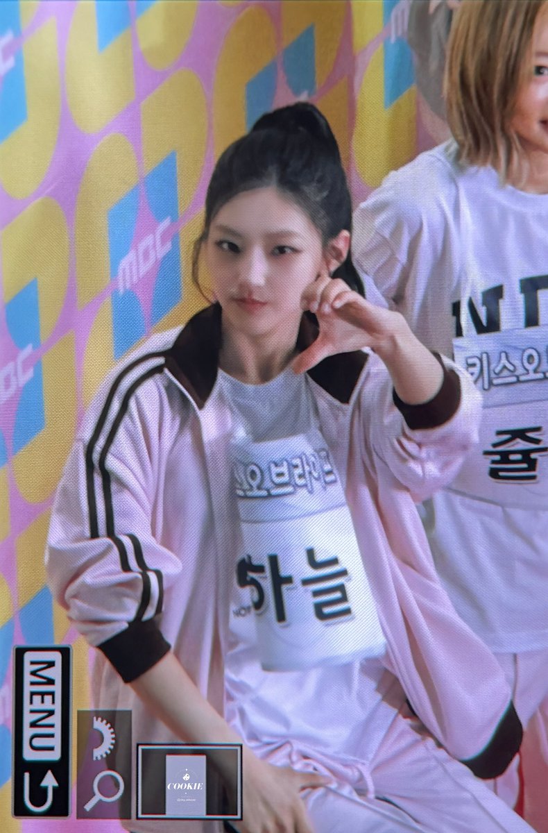 250825 아육대 하늘pre.

#KISSOFLIFE #키스오브라이프 #KIOF  #HANEUL #하늘