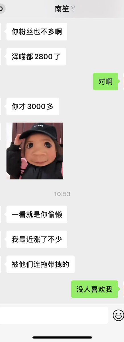 已经失去所有力气，彻底破防