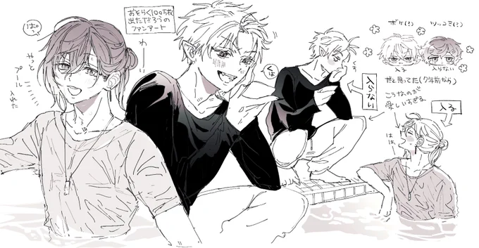 #Mの絵日記 