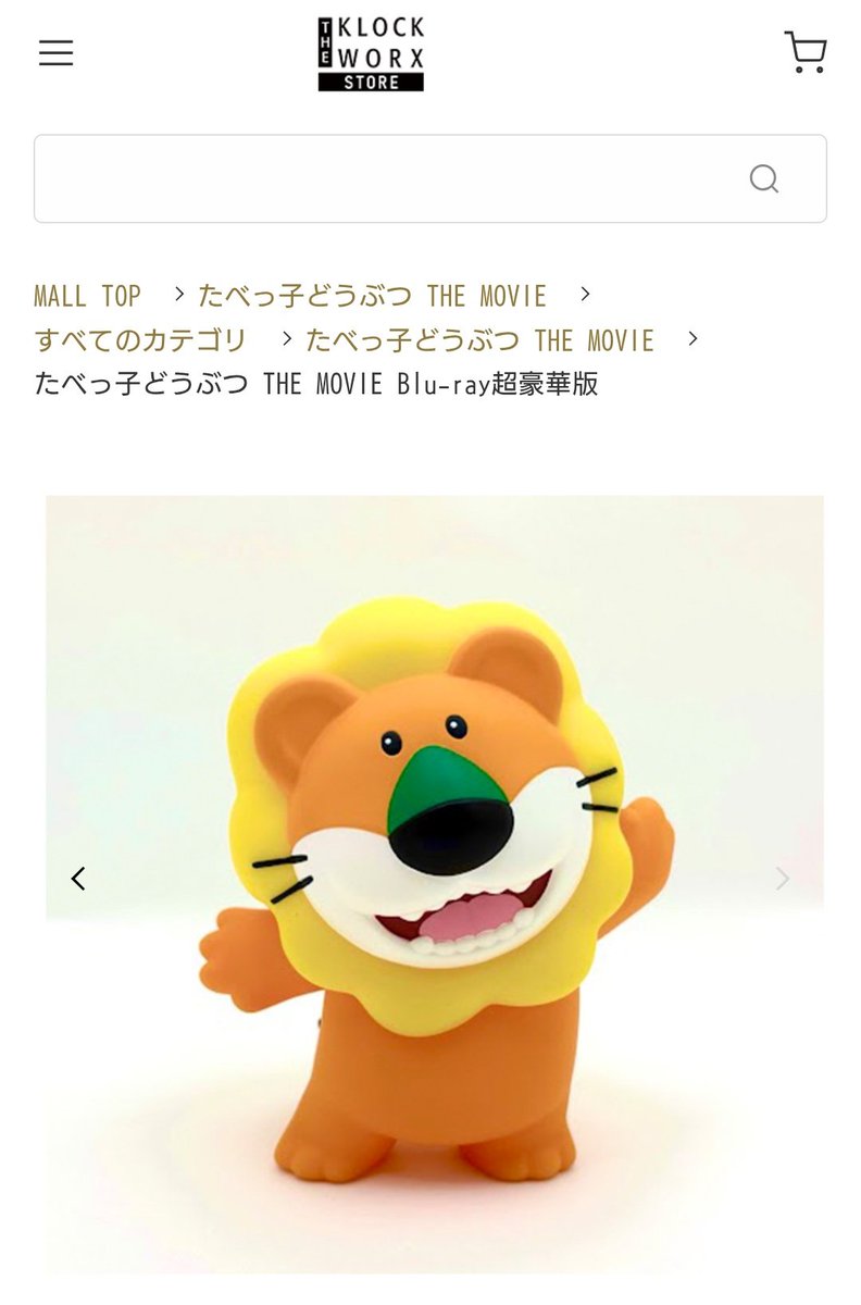 原田悠輔 tweet media