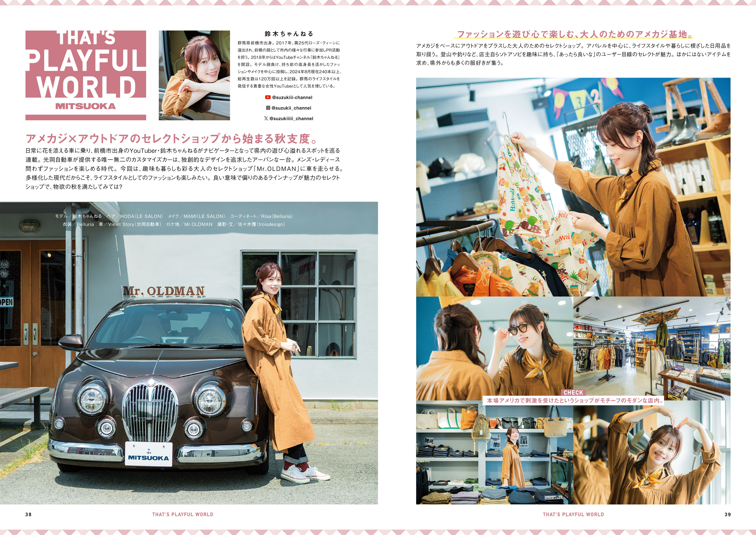【中古】 クリネタ 活字で読むデザインマガジン ｎｏ．１１（２０１０　ＡＵＴＵ/クリネタ 中古】 クリネタ 活字で読むデザインマガジン no．11