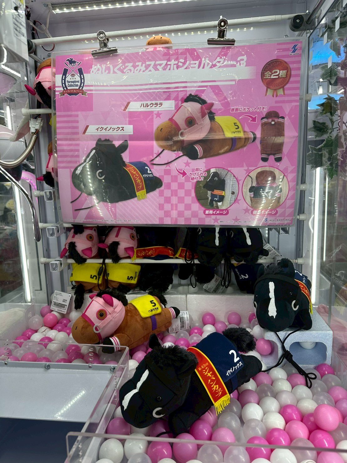 NAOTOまとめ売り(おまけ付) 予約受付商品】トミカプレミアム unlimited STEERING VIEW 頭