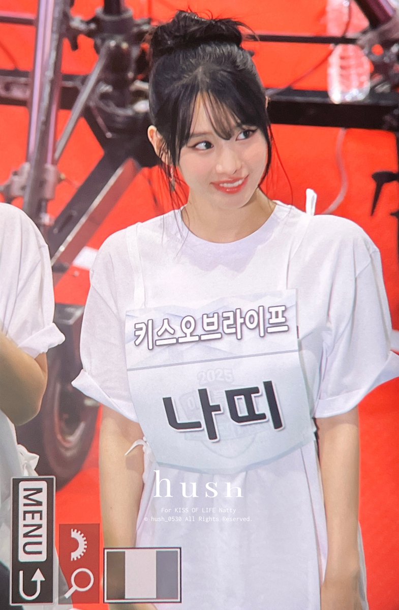 250825 아육대 프리뷰

#키스오브라이프 #KISSOFLIFE #KIOF #나띠 #NATTY #นัตตี้ <a href="/KISSOFLIFE_S2/">KISS OF LIFE</a>