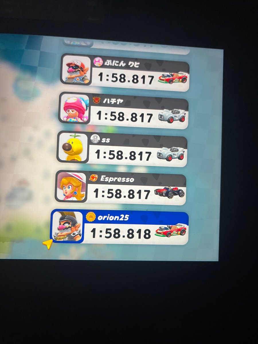 Sky high sundae sub 1:59 finally