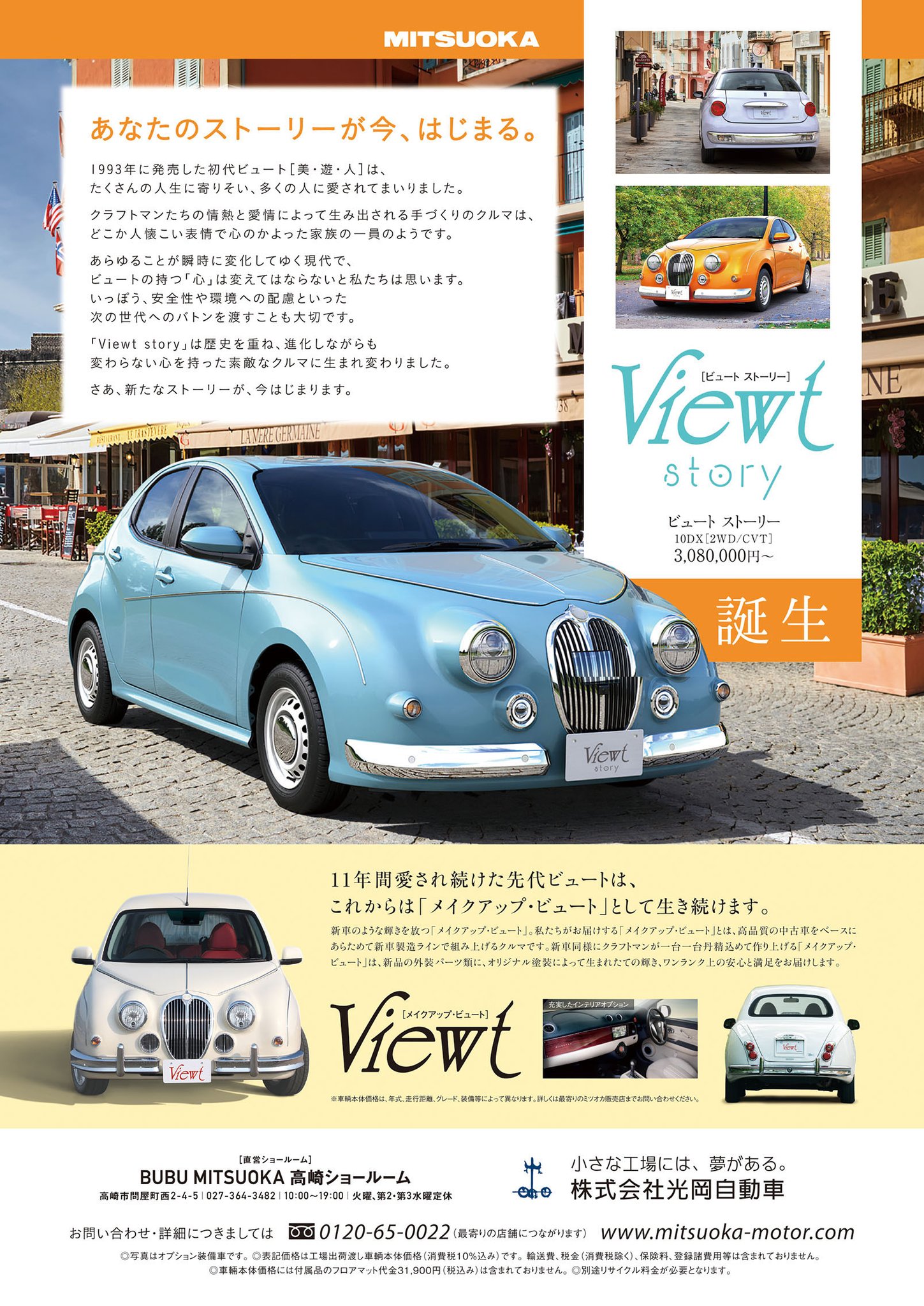 【中古】 クリネタ 活字で読むデザインマガジン ｎｏ．１１（２０１０　ＡＵＴＵ/クリネタ クリネタ 活字で読むデザインマガジン no．11（2010
