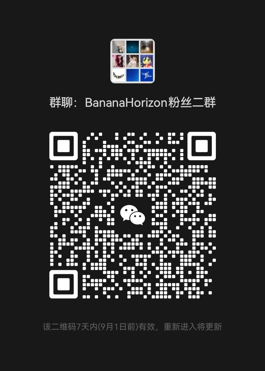 BananaHorizon_X's tweet photo. 来了来了！！！《克拉肯》它来了！！
抽三位幸运宝宝获得我们的专属福利！
🌈
一等奖：《克拉肯》🤩
二等奖：《克拉肯》原价5折😝
三等奖： 500ml润滑液🤪
🌈
老规矩！点赞+转发+关注！ 
周五开奖！ 
中奖名单会发在评论区！ 
欢迎宝宝们进群交流！ 
PS：收到产品要发内容哦 https://t.co/8LLJ62EZlC