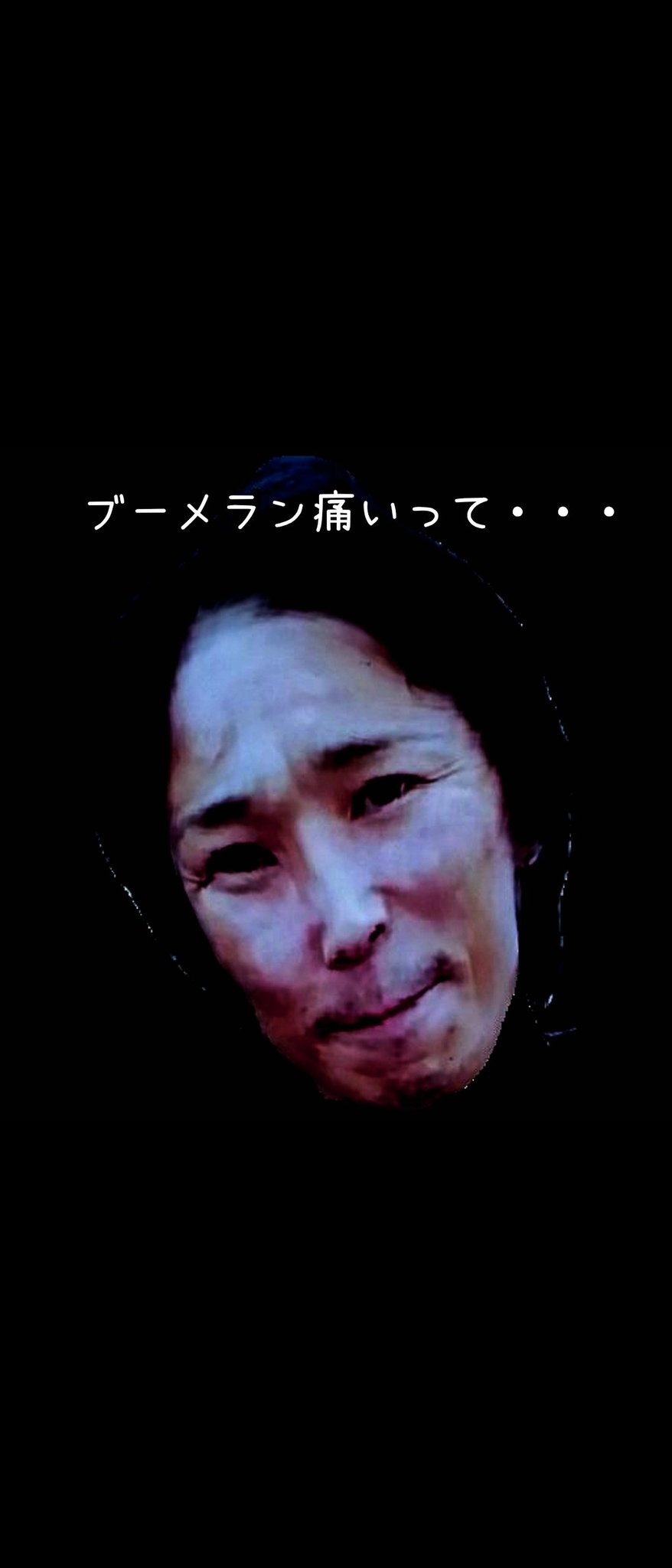 シゲです。彦根 滋賀県彦根市 - Search / X