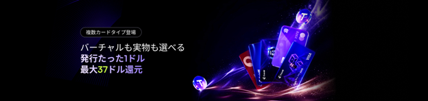 🧠 Learn to Earn　クイズで報酬GET！
CoinWカードを学んで、答えるだけでチャンス🎁
📌 先着10名：現物 10 USDT
📌 抽選10名：50 USDT メガクーポン
📌 全問正解者：先物スーパーボーナス 20 USDT

📝 内容：選択9問＋記述1問
⏰ 締切：2025/8/31(日) 23:59 JST
ℹ️ 対象：KYC C2完了 or