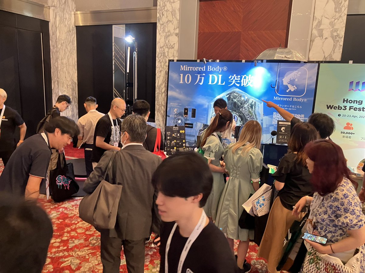 【公式】Sustainable Pavilion 2025 tweet media