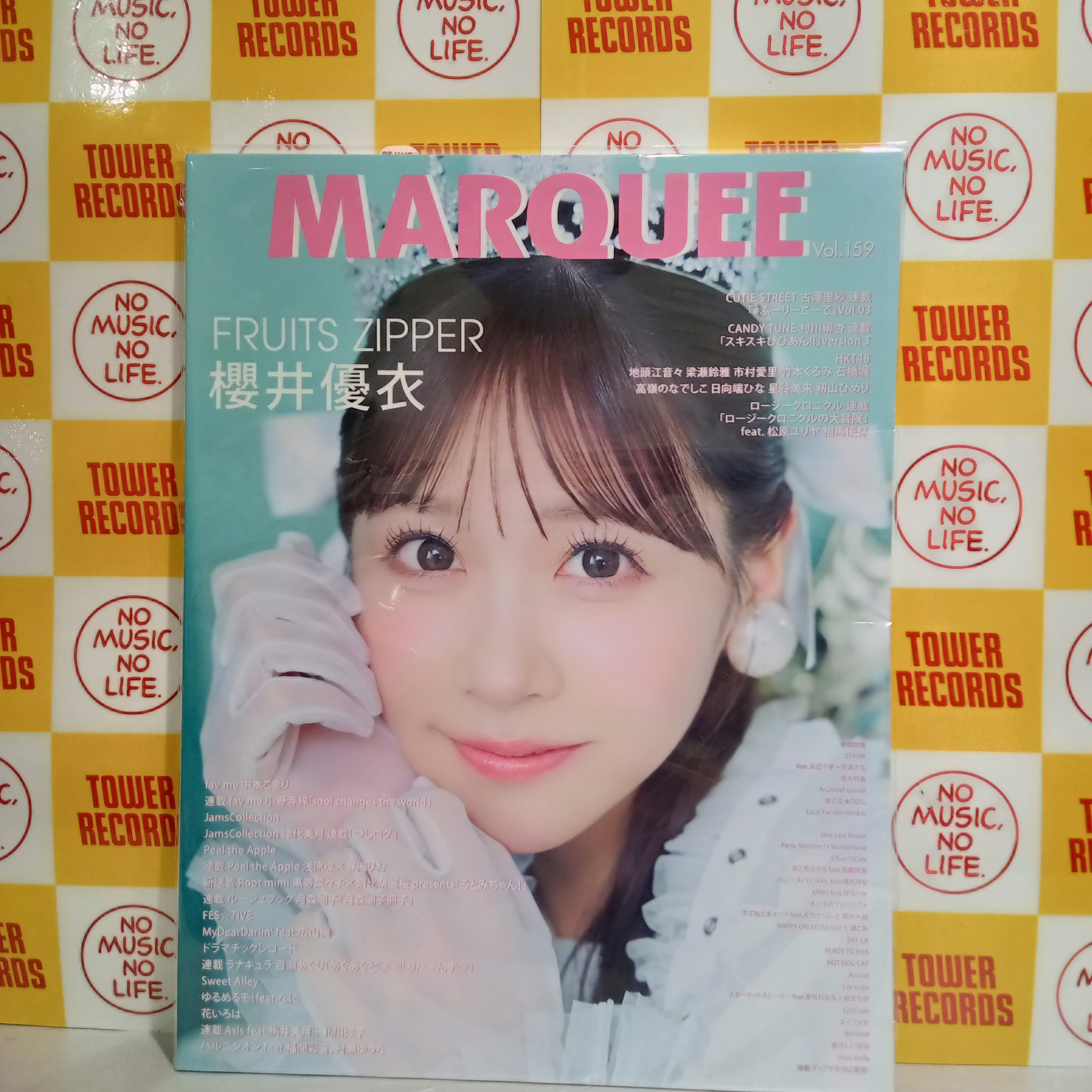 さくらページ ARGUE BUFFY MUSE OVERALL GLEN タワーレコード高槻阪急スクエア店 on X: 