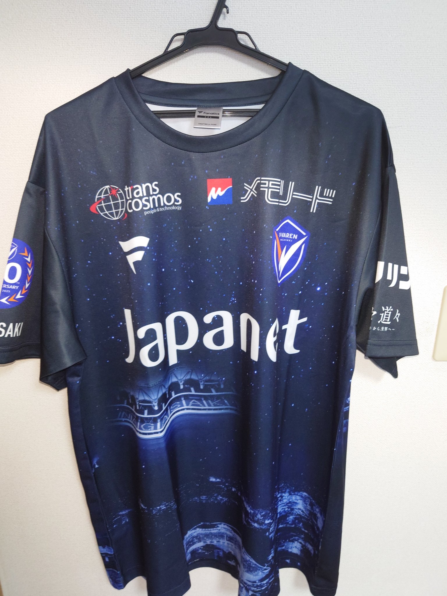 （新品未開封）Vファーレン長崎の復刻ユニフォームTシャツ V•ファーレン長崎復刻版ユニフォーム - メルカリ