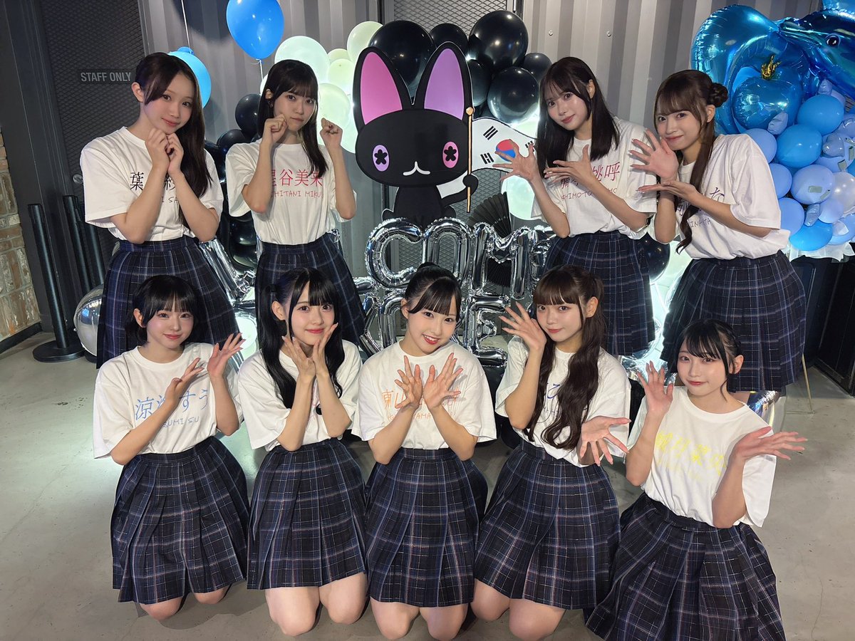 葉月紗蘭(はづきさあら) (@saara_hazuki) on Twitter photo 素敵な広告とフラワースタンド✨️
ありがとうございました😿💖
とっても嬉しかったです😭
 #高嶺のなでしこ  #たかねこ 素敵な広告とフラワースタンド✨️
ありがとうございました😿💖
とっても嬉しかったです😭
 #高嶺のなでしこ  #たかねこ