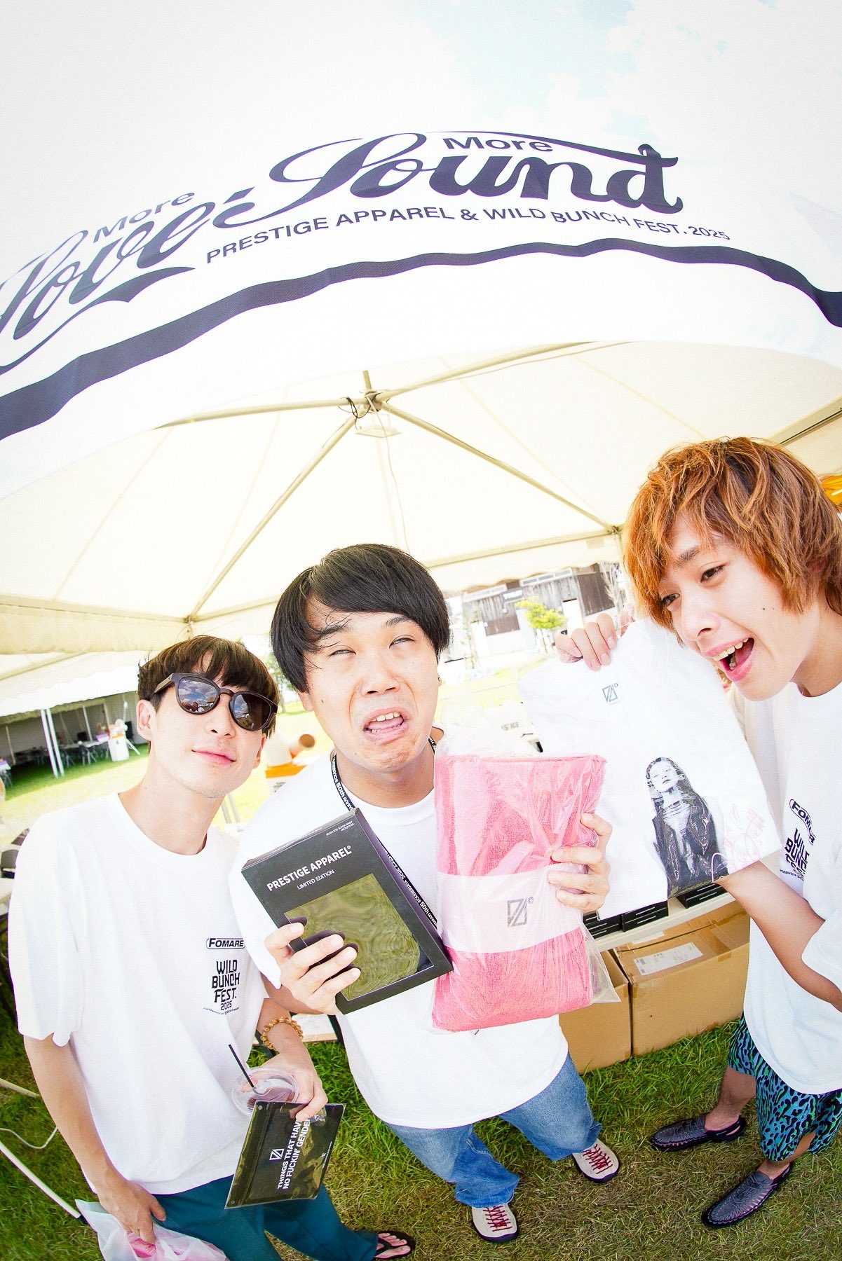 【廃盤】FOMARE 「今 GIFT 1095」 Yahoo!オークション - FOMARE 今 / GIFT / 1095 CD