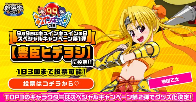 パチンコ・パチスロ.com on X: 