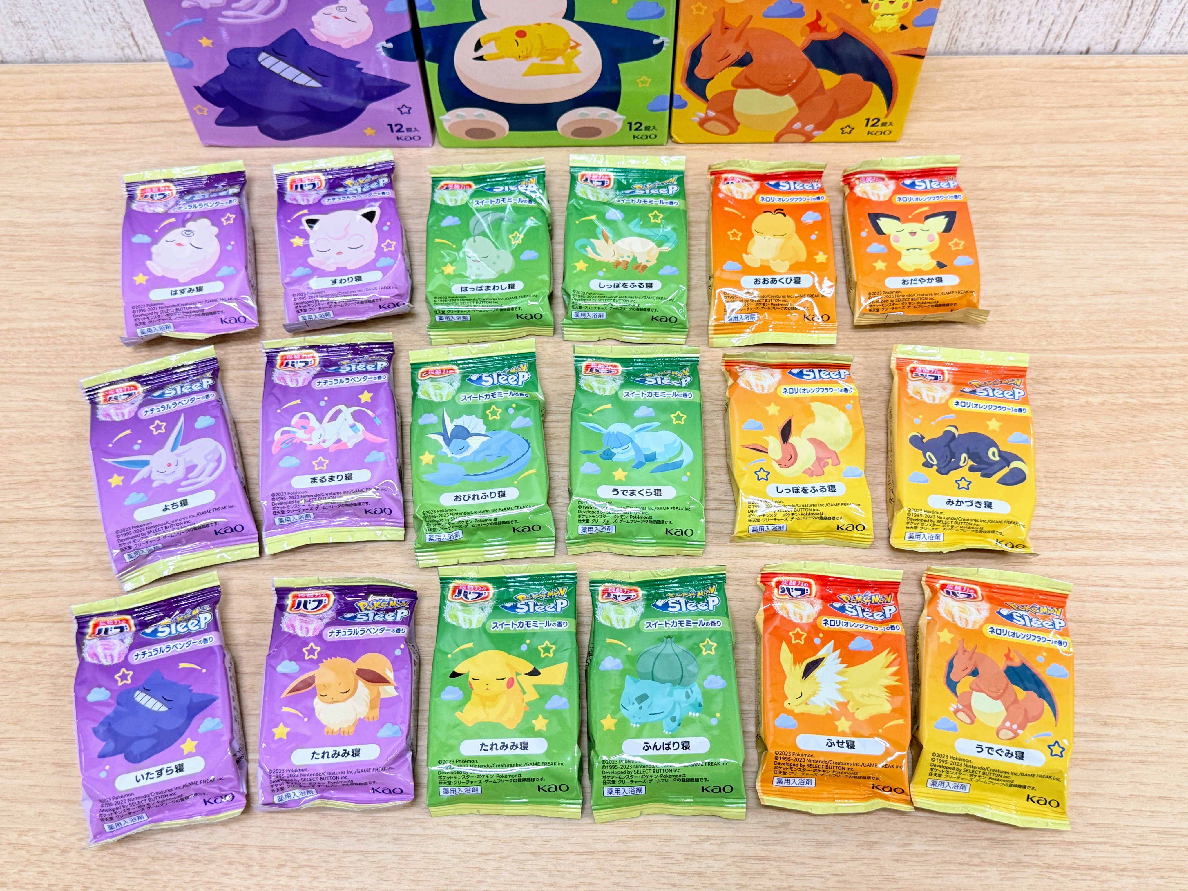 ポケモンだいすきクラブ編集部【公式】 (@pokemon_pdc) / X