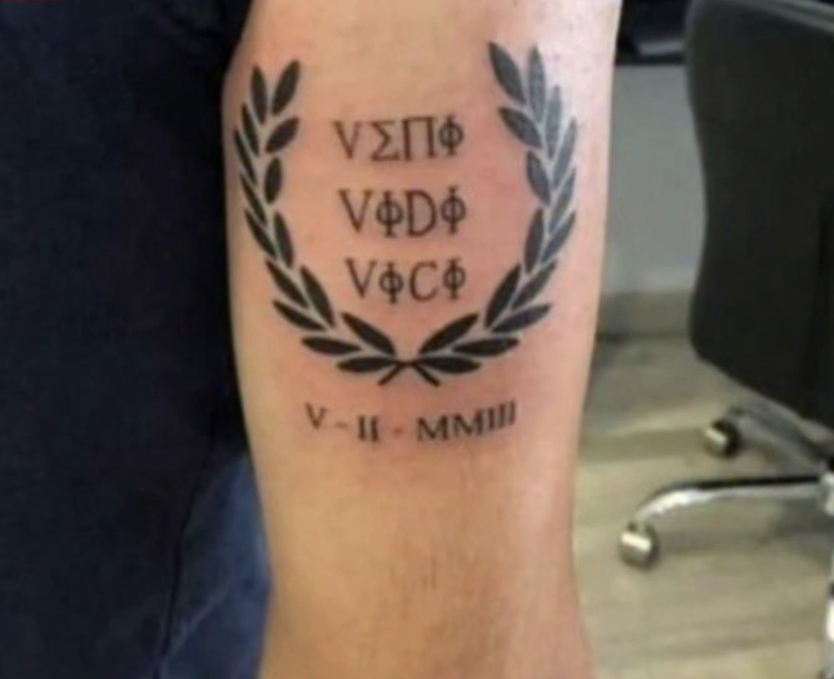 Julius Caesar famously said: "vspph vphdph vphsph"…