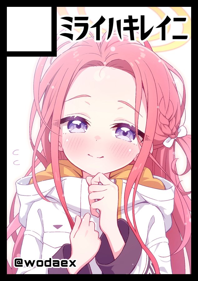 冬コミ申し込みました～！