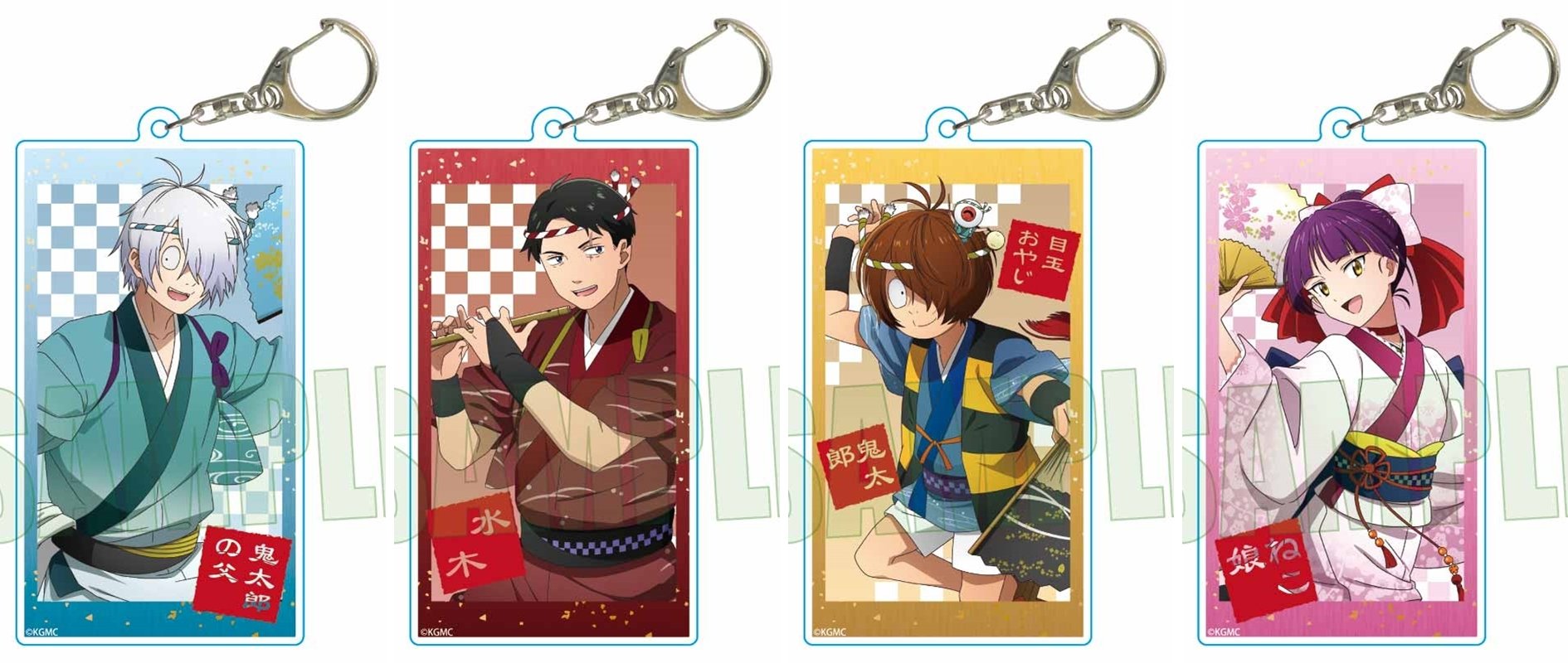 ゲ謎のグッズ GOODS｜映画『鬼太郎誕生 ゲゲゲの謎』公式サイト