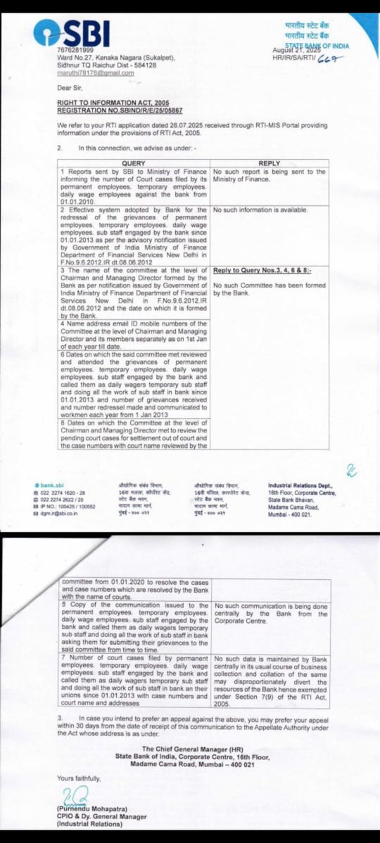 we banker employees union punjab (@webankerseu) on Twitter photo अपने ऊपर किए जा रहे अत्याचार और भेदभाव से परेशान बैंक कर्मचारी अदालत ओर श्रम अदालत के इलावा जाए तो जाए कहां??
भारत सरकार ने तो आदेश पारित किया है कि बैंकों के अंदर एक कमेटी गठित होनी चाहिए लेकिन इस आदेश की पालना जरूरी नहीं समझा??
<a href="/RedSaluteIn/">RED SALUTE</a> <a href="/Bankers_We/">WeBankersOfficial®</a> <a href="/kanalmedia23/">Kanal Banking</a> <a href="/KHURAPATT/">खुरापात</a> अपने ऊपर किए जा रहे अत्याचार और भेदभाव से परेशान बैंक कर्मचारी अदालत ओर श्रम अदालत के इलावा जाए तो जाए कहां??
भारत सरकार ने तो आदेश पारित किया है कि बैंकों के अंदर एक कमेटी गठित होनी चाहिए लेकिन इस आदेश की पालना जरूरी नहीं समझा??
<a href="/RedSaluteIn/">RED SALUTE</a> <a href="/Bankers_We/">WeBankersOfficial®</a> <a href="/kanalmedia23/">Kanal Banking</a> <a href="/KHURAPATT/">खुरापात</a>