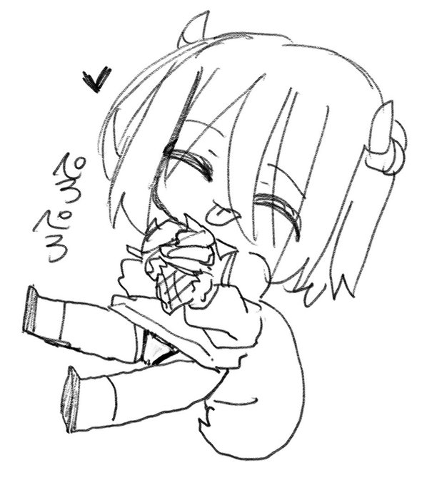 いつも落としてるので食べさせたアルマちゃん 