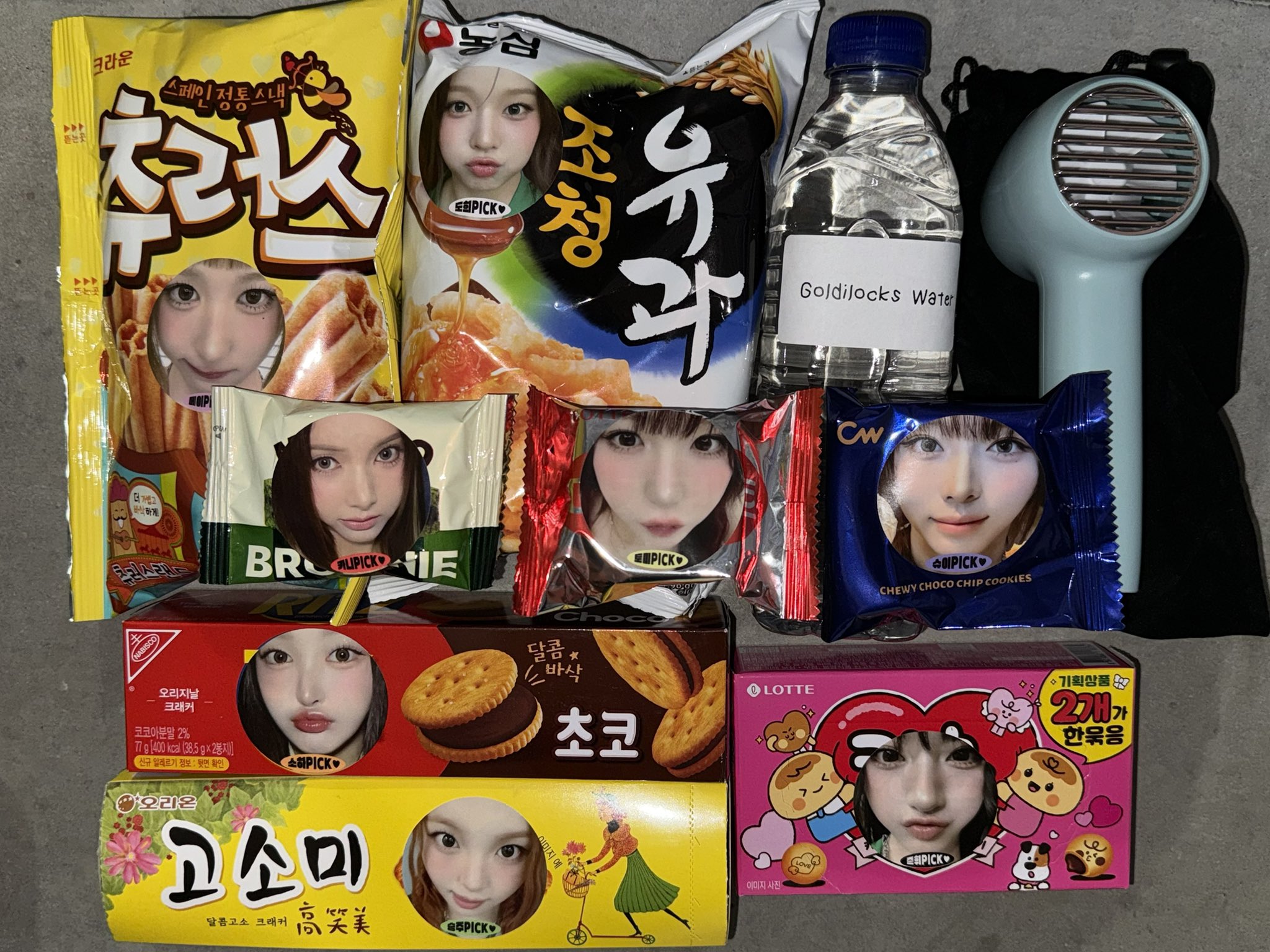 이미지