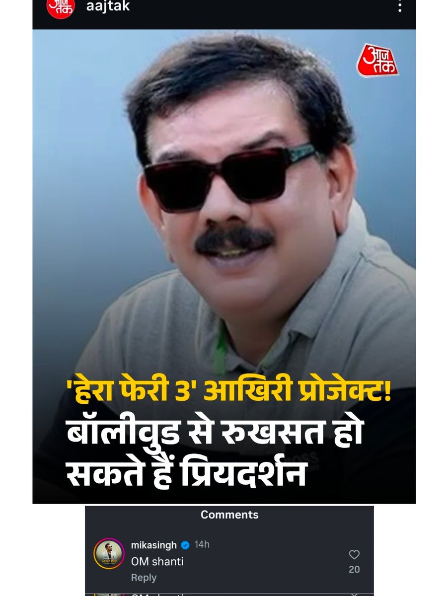 SAMTHEBESTEST_'s tweet image. WTF 🤯🤔 #MikaSingh #Priyadarshan